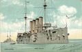 HMS Hogue на почтовой карточке. Название корабля написано с ошибкой - «Hague»