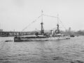 Британский линейный крейсер HMS Inflexible