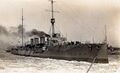 HMS Liverpool покидает док в Барроу-ин-Фирнесс