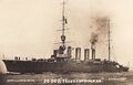 Британский крейсер HMS Nottingham