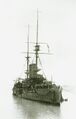 HMS Ocean 19915 г.