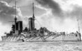 Линейный крейсер HMS Princess Royal.