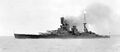 Линейный крейсер HMS Renown.