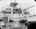 Квартердек 1898 год