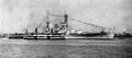 Линейный крейсер HMS Repulse. Сидней, 1924 г.