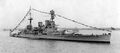 Линейный крейсер HMS Repulse.
