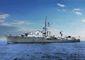 Эсминец HMS Rotherham.