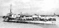 HMS Skate. Эскадренный миноносец класса R. 1942 год.