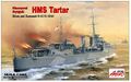 Коробка с моделью эсминца HMS Tartar.