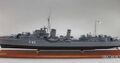 Модель эсминца HMS Tartar.