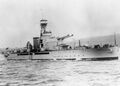 Фотография HMS Terror №2