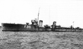 HMS Tristram. Эскадренный миноносец класса R модифицированный.
