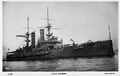 Линейный корабль HMS Triumph.
