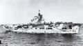 Авианосец HMS Unicorn (1944 год.)