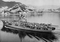 Авианосец HMS Unicorn (август 1950 года.)