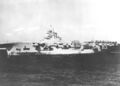 Авианосец HMS Unicorn (1949 год.)