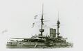 HMS Vengeance 1902 г.
