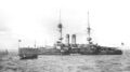 HMS Vengeance 1910 г.