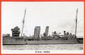 Крейсер HMS York