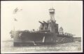 HMS Terror на неделе военно-морского флота