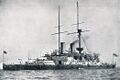 HMS Howe 1902 год