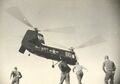 HUP-2 над USS Midway, начало 1950-х