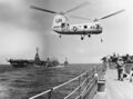в Средиземном море 29 апреля 1957