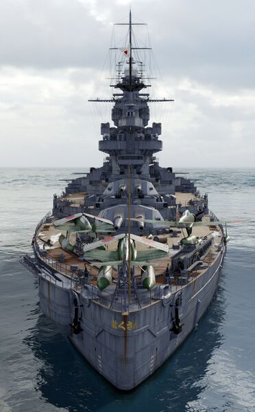 Файл:Hakusan 07.jpg
