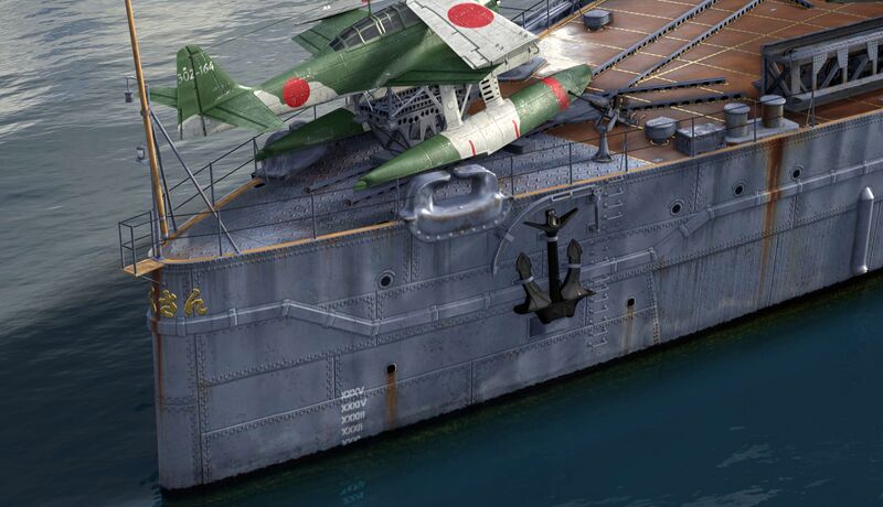 Файл:Hakusan 09.jpg