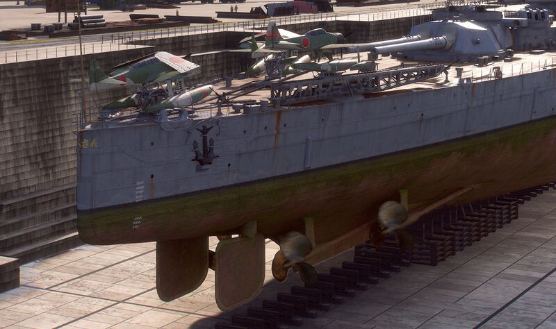 Файл:Hakusan 12.jpg