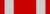 Военная медаль (Османская империя)