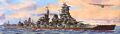 IJN Haruna