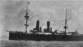HMS Hercules после модернизации 1892 года