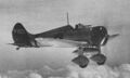 Mitsubishi A5M c бортовым кодом 'V-105'