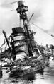 Затопленный SMS Hindenburg.