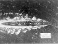 HMS Cardiff январь 1943 года