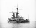 HMS Hood