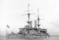 HMS Hood