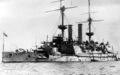 HMS Hood