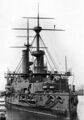 HMS Hood