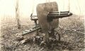 Вариант для полевой артиллерии