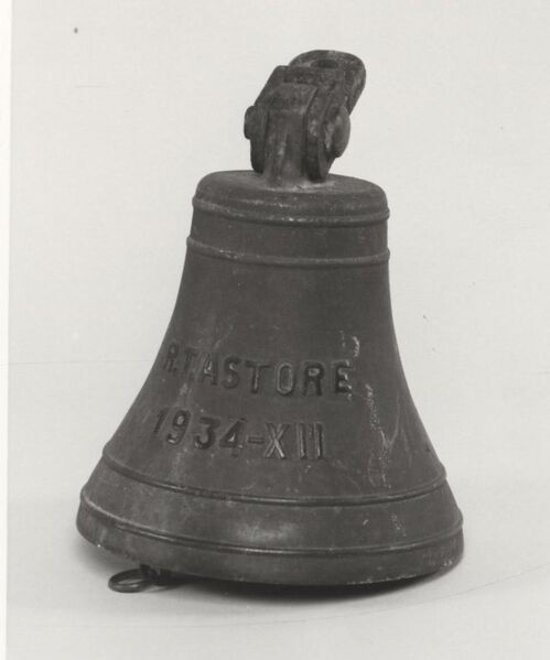 Файл:Hswms remus bell.jpg