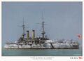 Fuji, июнь 1897