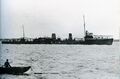 IJN Hinoki в Ухане