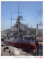 IJN Hizen бывший «Ретвизан».