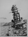 Полузатопленный линкор IJN Ise. Современная графика.