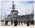 IJN Kiso на пристани в Токио