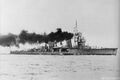 Легкий крейсер Ping Hai (будущий IJN Yasoshima) в рядах китайских ВМС