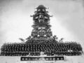 Команда IJN Nagato в 1937 году