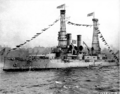 Броненосец ВМС США Idaho